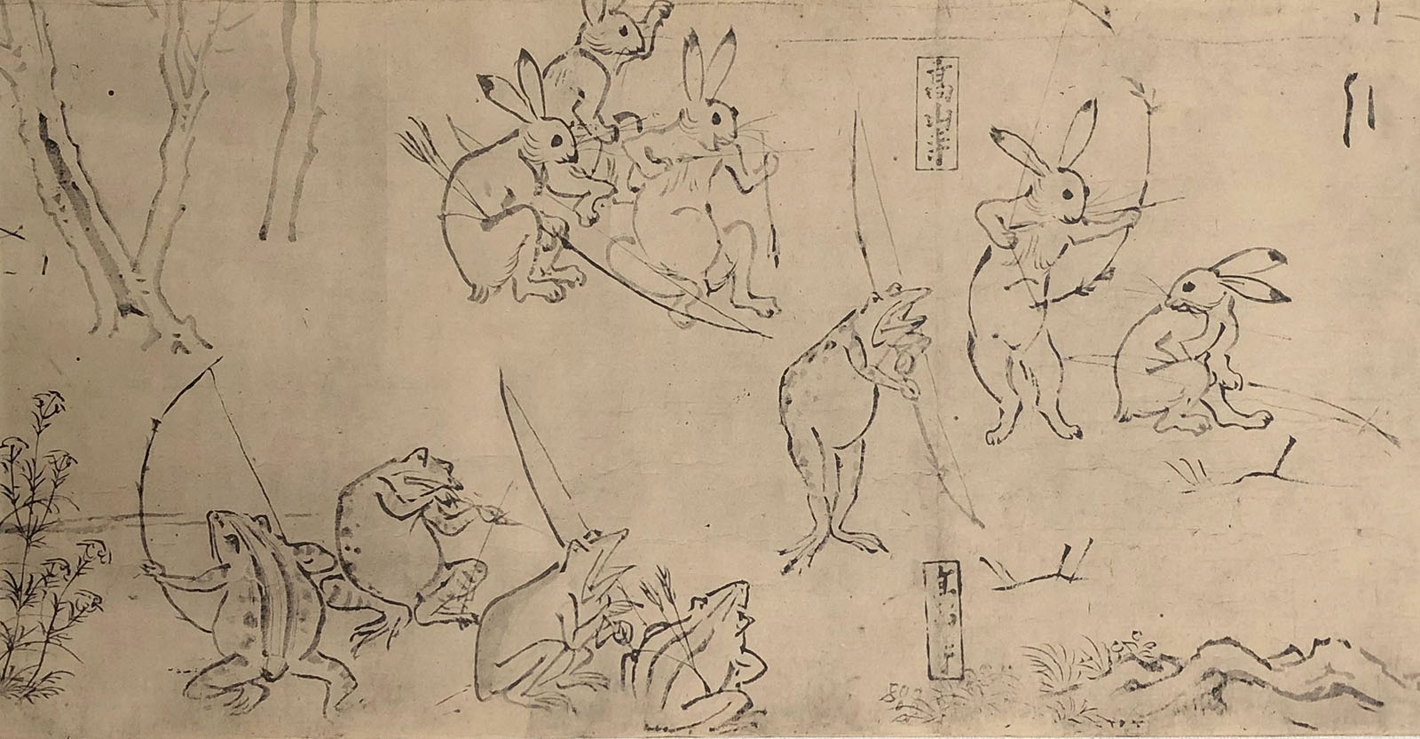 B000114-1968｜伝 鳥羽僧正｜鳥獣人物戯画 複製｜本間美術館所蔵作品