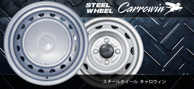 シエンタ 10系　15インチスチールホイール　② シエンタ(車) シエンタ 10系 Z 純正 スチールホイール 15インチ yatsu