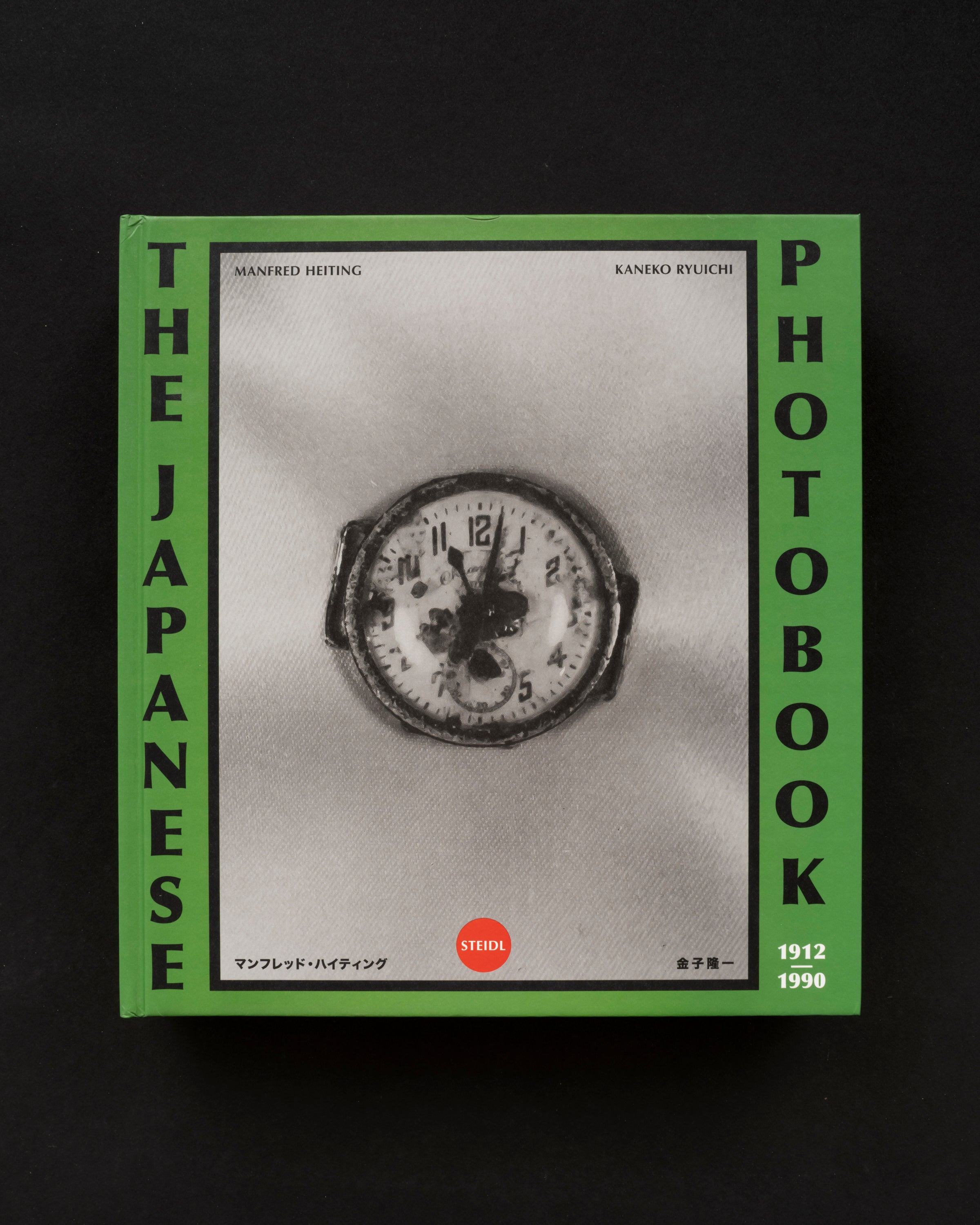 The Japanese Photobook 1912-1990 – Search Results Books