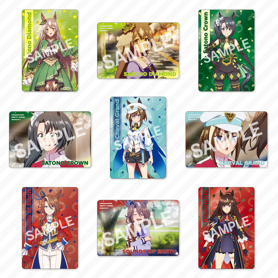 カードダスドットコム 公式サイト | 商品情報 - TVアニメ『ウマ娘