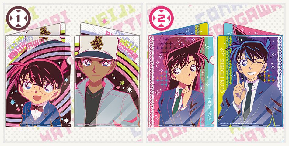 カードダスドットコム 公式サイト | 商品情報 - 名探偵コナン mini