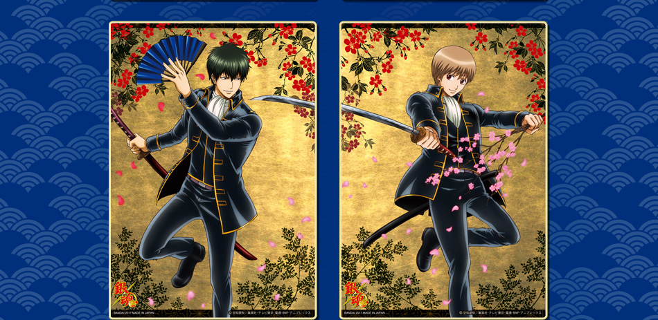 カードダスドットコム 公式サイト | 商品情報 - 銀魂 くりあぽすたぁぁぁ!!