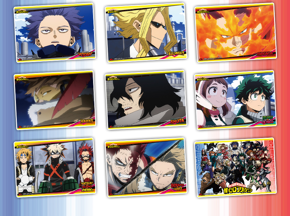 カードダスドットコム 公式サイト | 商品情報 - 僕のヒーロー