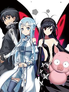 会員限定プレゼント】第59回は、川原先生直筆サイン入り！ 『SAO