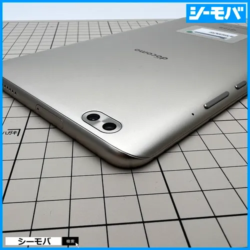 docomo dtab Compact d-02K ゴールド | 中古スマホ・タブレット