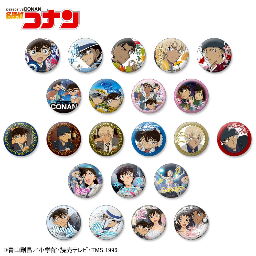 グッズ]名探偵コナン 缶バッジ Vol.2｜プライズ・くじ・グッズ情報なら