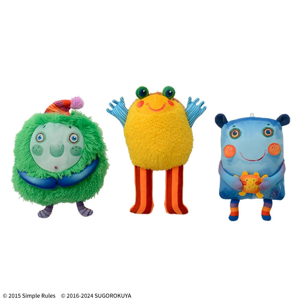 ナンジャモンジャ ぬいぐるみ～ミドリ～｜プライズ・くじ・グッズ情報