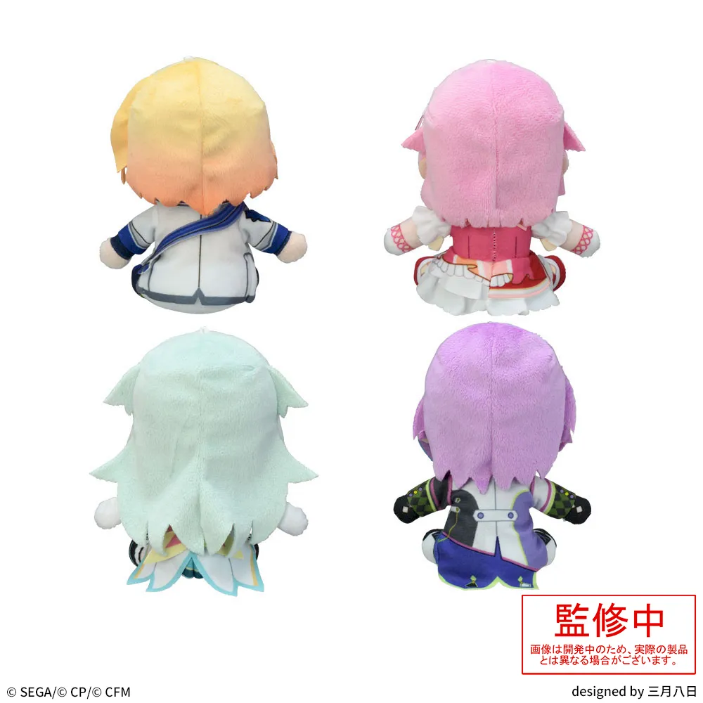 プロジェクトセカイ カラフルステージ！ feat. 初音ミク ふわぷち ミニ