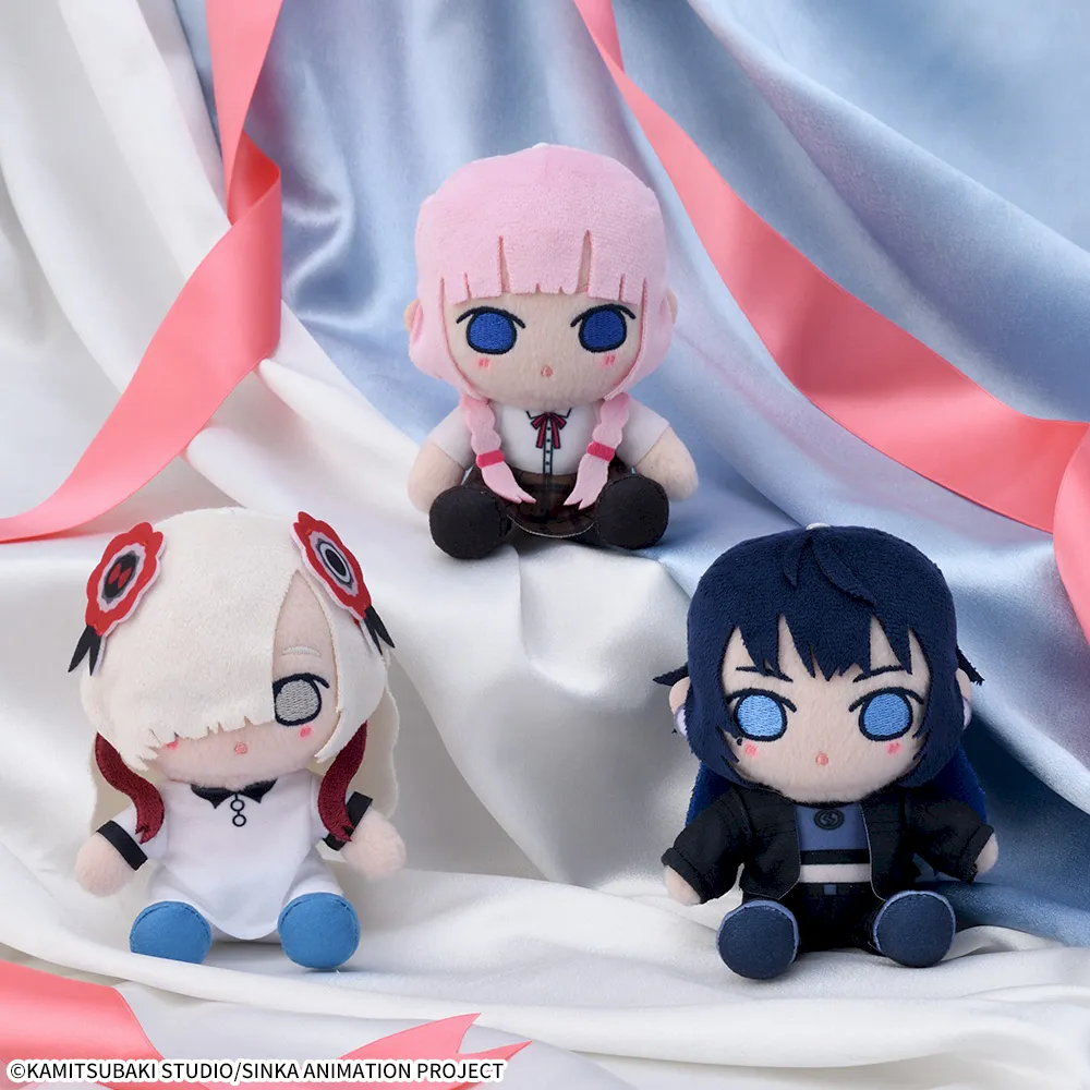 TVアニメ『神椿市建設中。』 ミニぬいぐるみVol.2｜プライズ・くじ