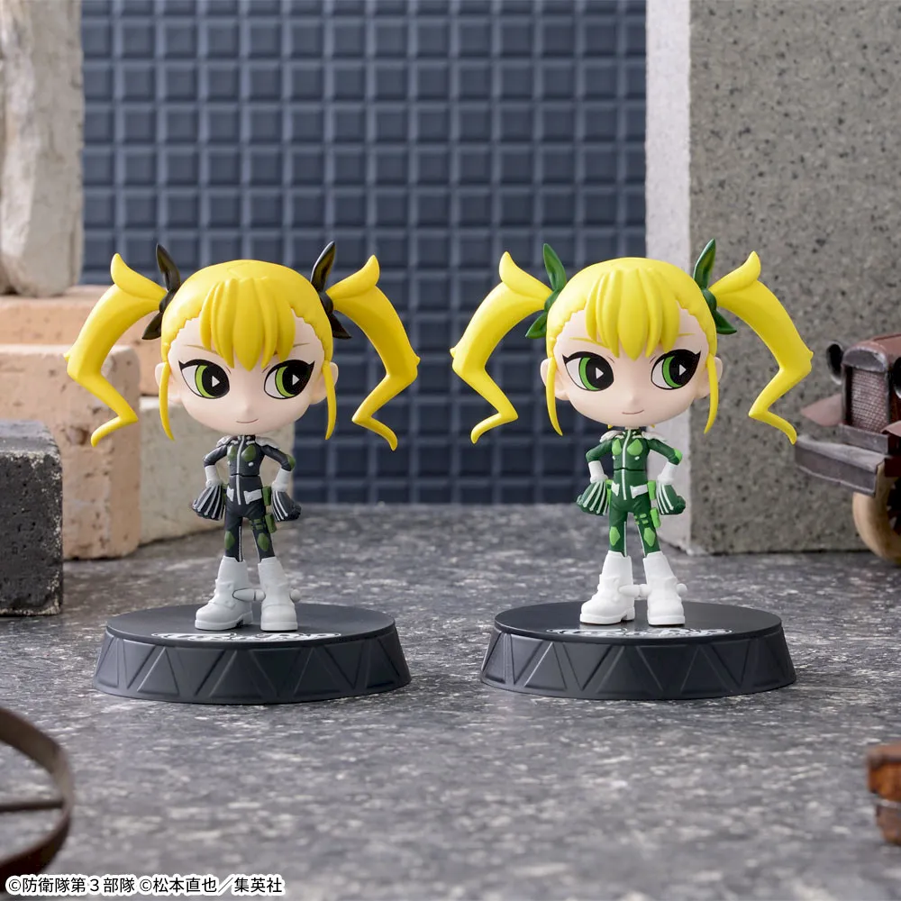 怪獣8号 Tip'n'Pop プレミアムフィギュア“四ノ宮キコル”｜プライズ