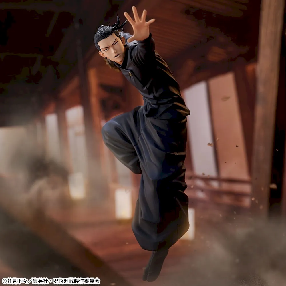 呪術廻戦 懐玉・玉折 FIGURIZMα “夏油傑”｜プライズ・くじ・グッズ情報