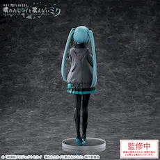 劇場版プロジェクトセカイ 壊れたセカイと歌えないミク」 Luminasta