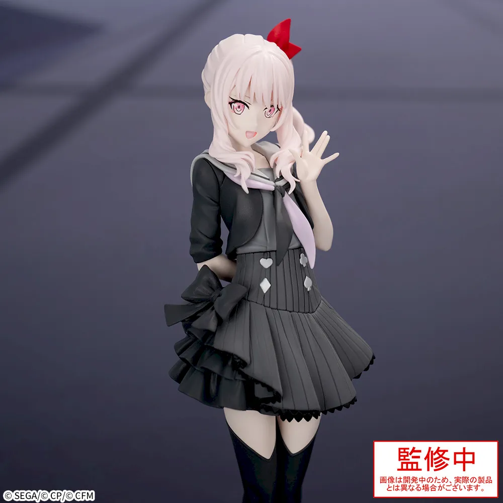 プロジェクトセカイ カラフルステージ！ feat. 初音ミク Desktop