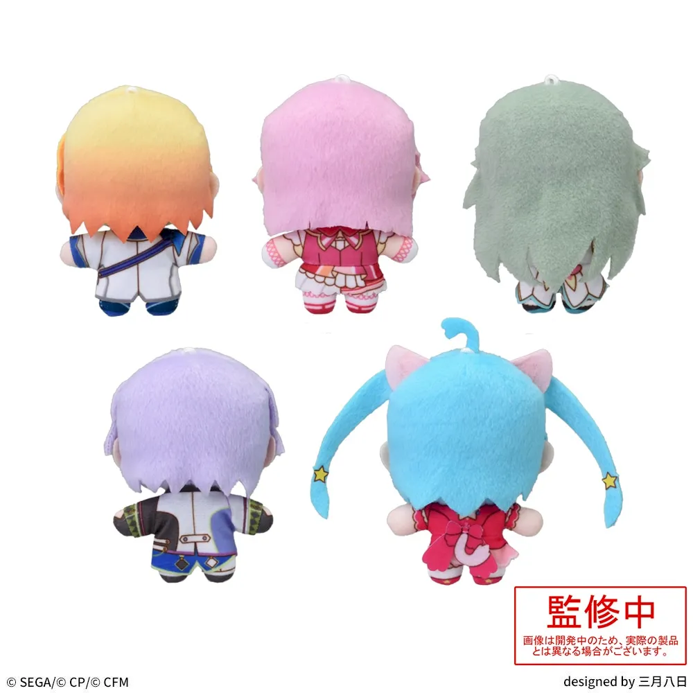 プロジェクトセカイ カラフルステージ！ feat. 初音ミク ふわぷち