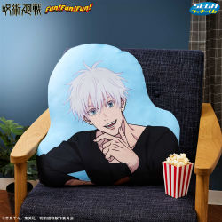 セガ ラッキーくじ「呪術廻戦 Fun！Fun！Fun！」｜プライズ・くじ