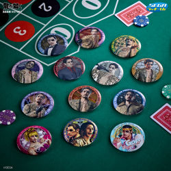 セガ ラッキーくじ 『龍が如く』真島吾朗HISTORY｜プライズ・くじ