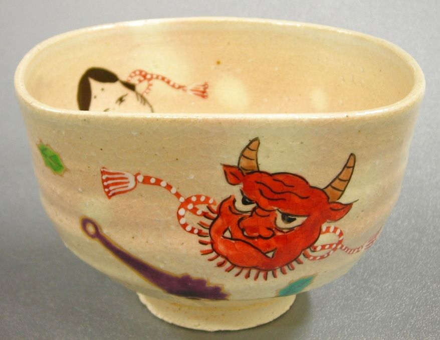 通販販売【茶道具】 茶碗 節分絵 *奥村考山* 鬼*茶道道具