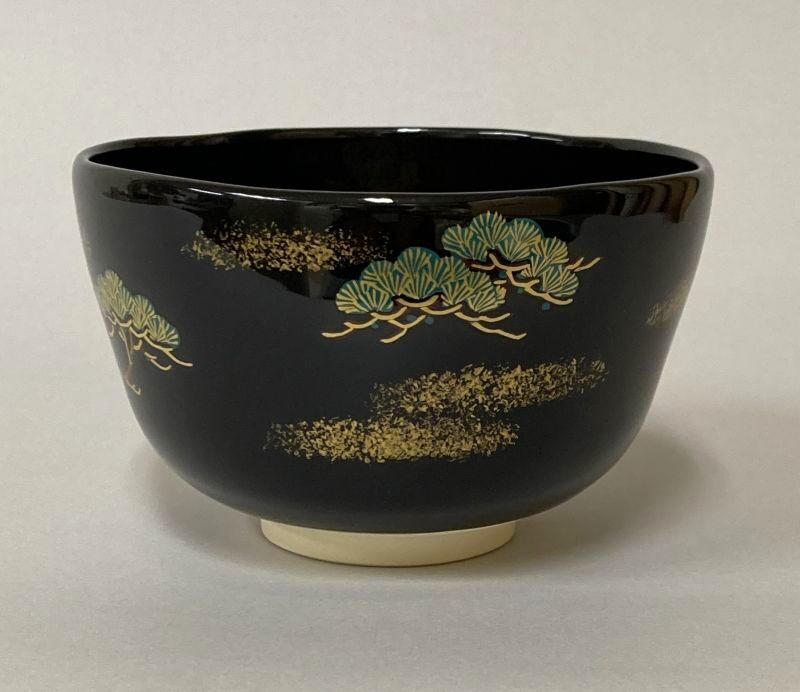 茶道具】 黒仁清写 金彩 老松図 茶碗 *富永*冨永玄山*