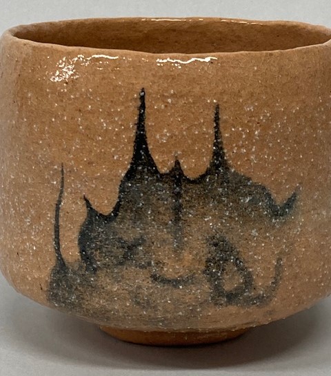 茶道具】長次郎作 赤楽 「三輪」写 茶碗 *佐々木昭楽 *佐々木昭楽