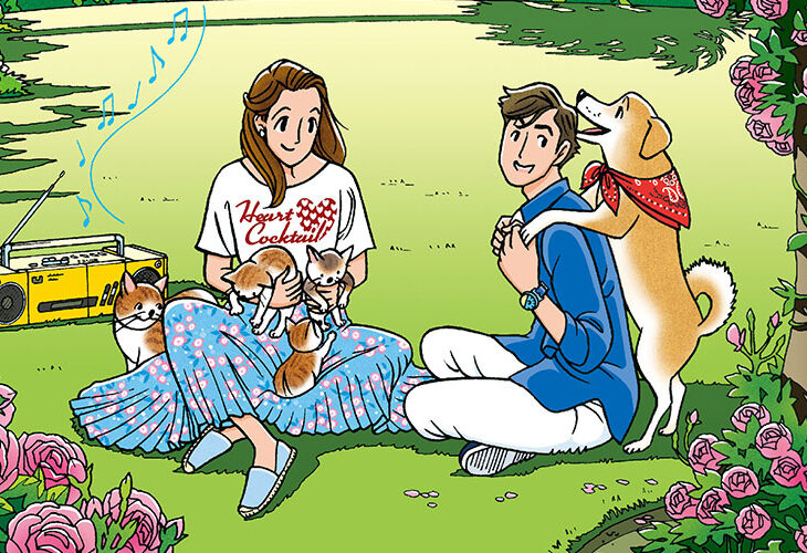 ハートカクテル（わたせせいぞう自選集） | わたせせいぞう -SEIZO