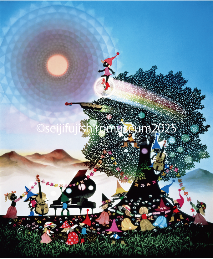 ケロヨンのユートピア」藤城清治 版画^_^ ケロヨンのユートピア」FSM