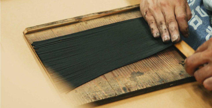 極品伽羅 延寿 - 誠寿堂