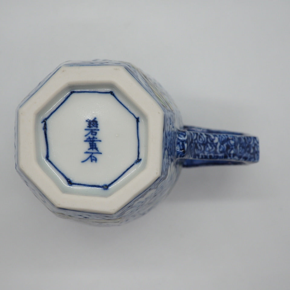 京焼・清水焼 矢野正三（碧黄石窯）牡丹トンボマグカップ – SEIKADO