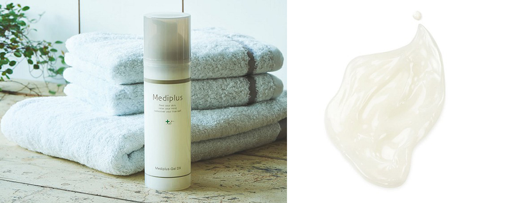 メディプラスゲルDX Mediplus Gel DX | 公式 | セイコメディカル