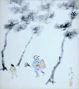 酒井三良 | ｜正光画廊