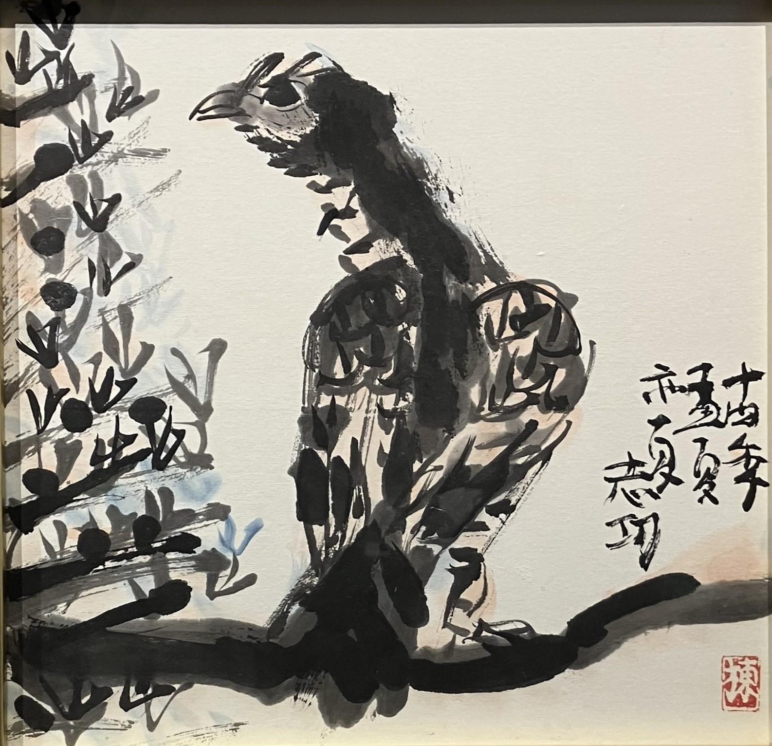 清妙妃図 | ｜正光画廊