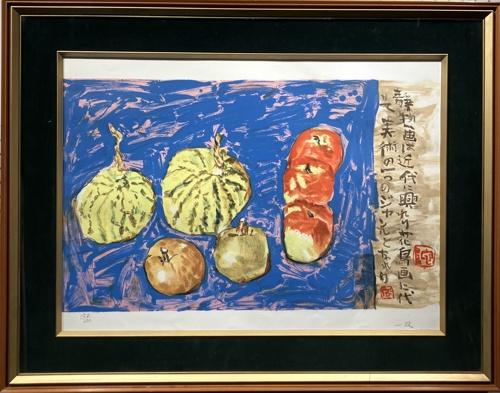 静物 | ｜正光画廊