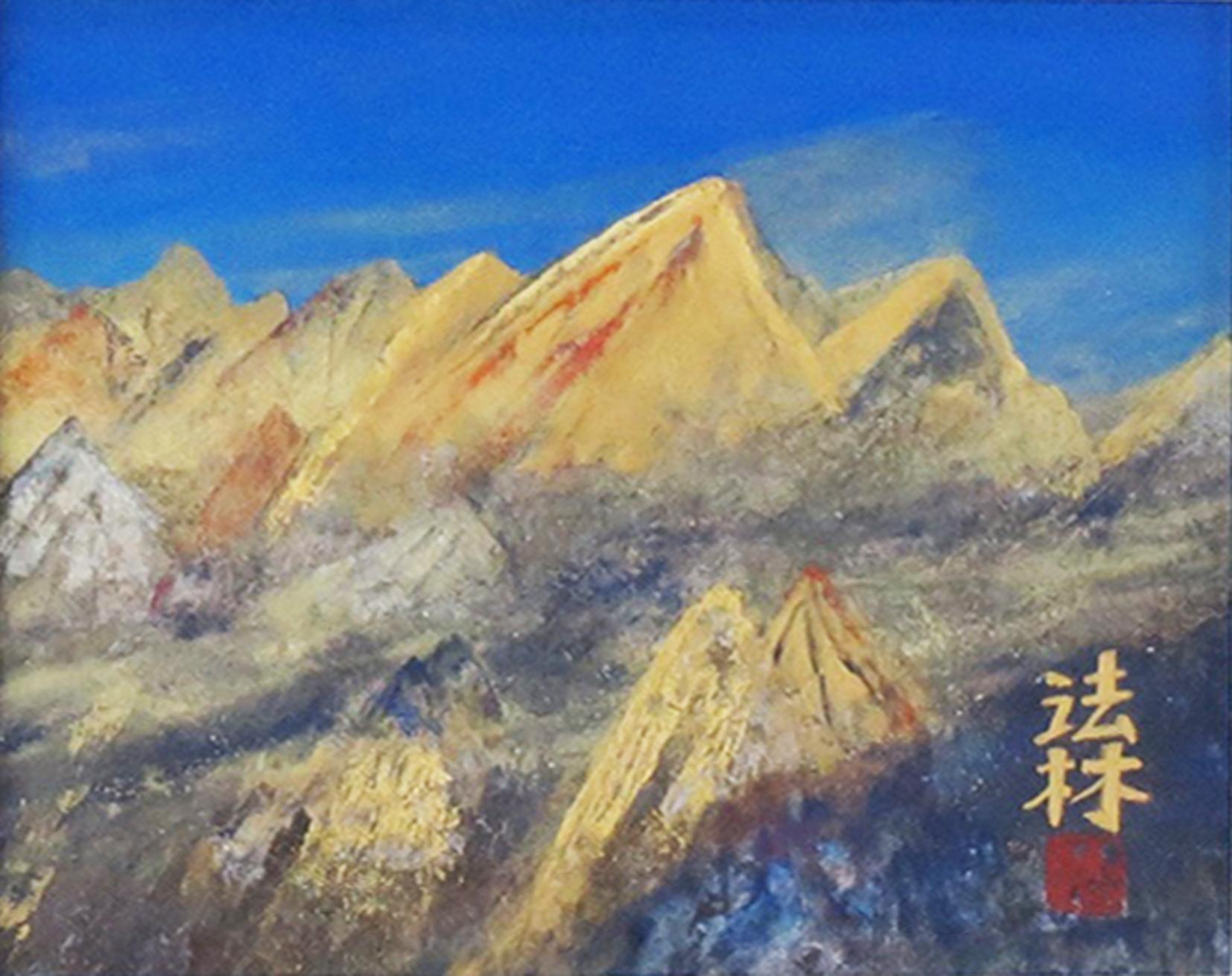 ヒマラヤの朝 | ｜正光画廊