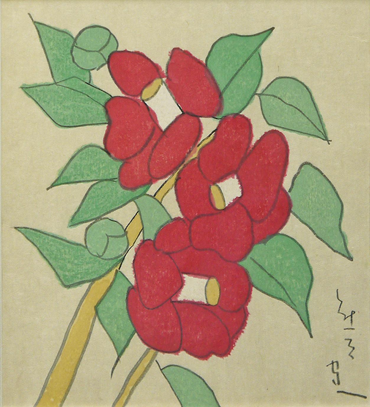 雲 | ｜正光画廊