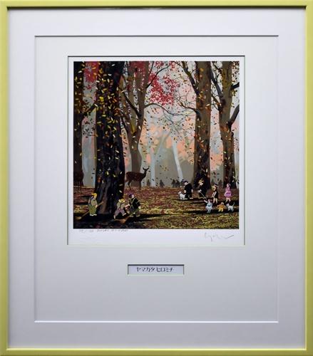 ディア・イン・奈良（日本のエッセンス） | ｜正光画廊