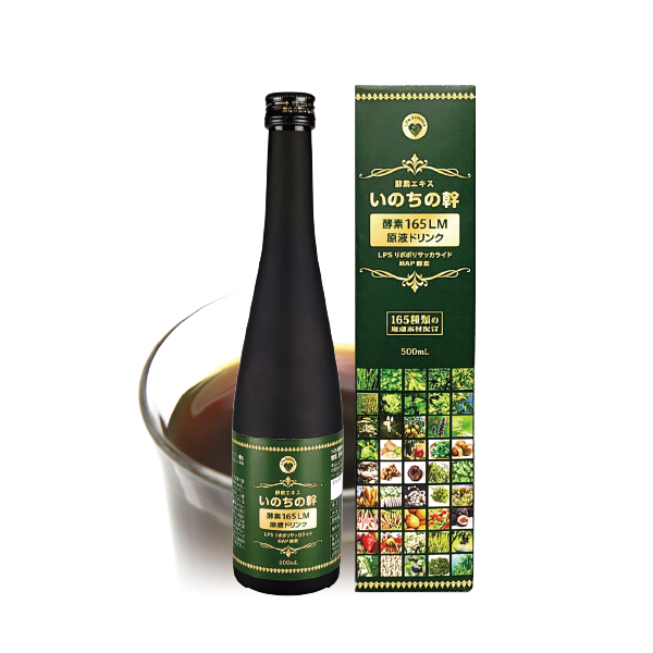 株式会社 生命科学研究所 – いのちの幹（いのちのもと）を販売。株式