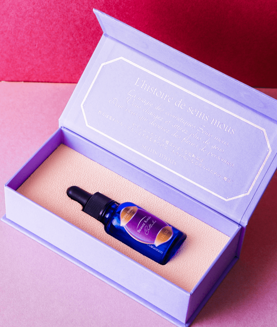 ボーテロンド・シェルル | 【公式】seins mous（セインムー