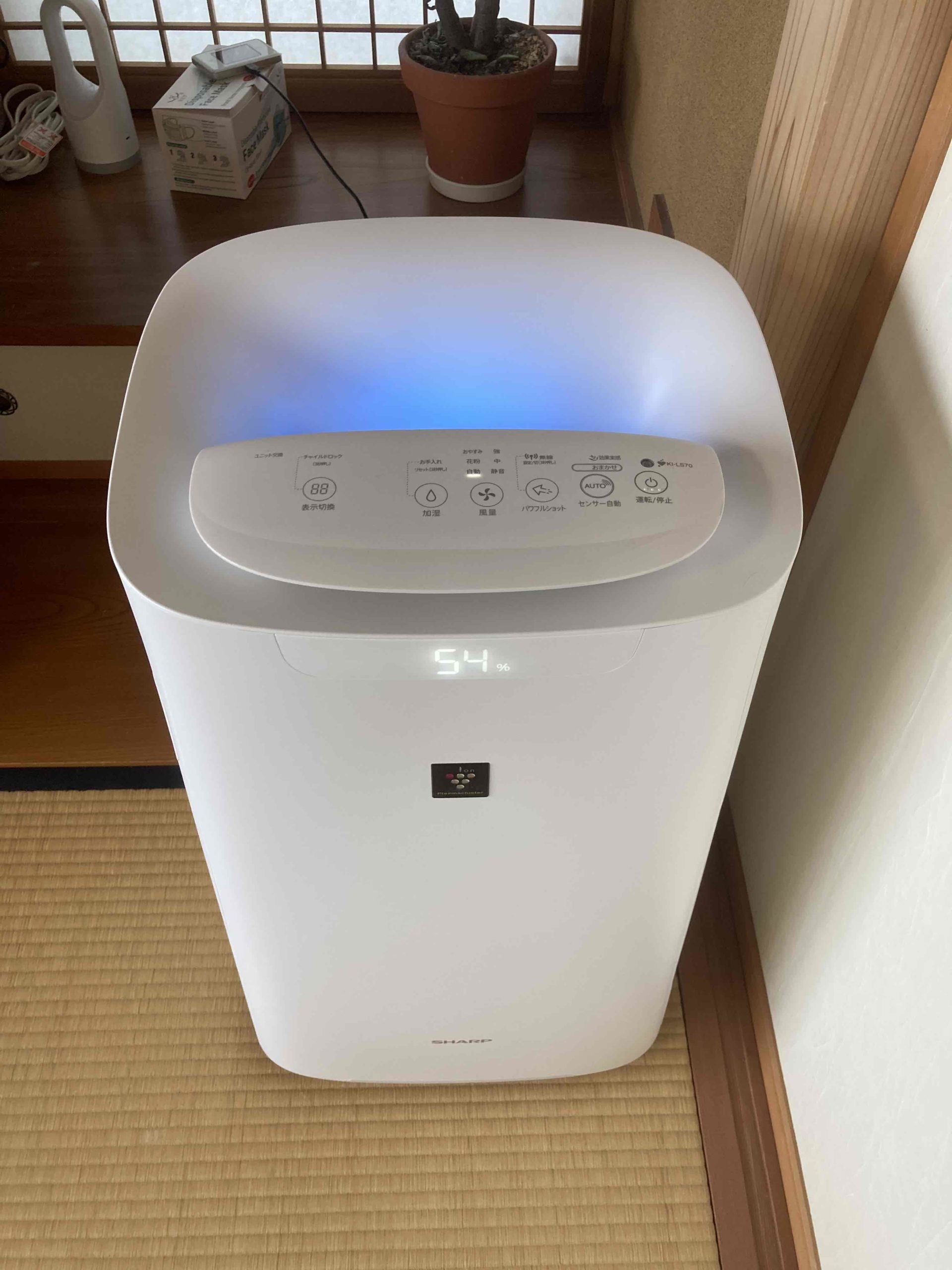 加湿空気清浄機を新調いたしました！ - 一棟貸しの宿 清流亭 | 福井