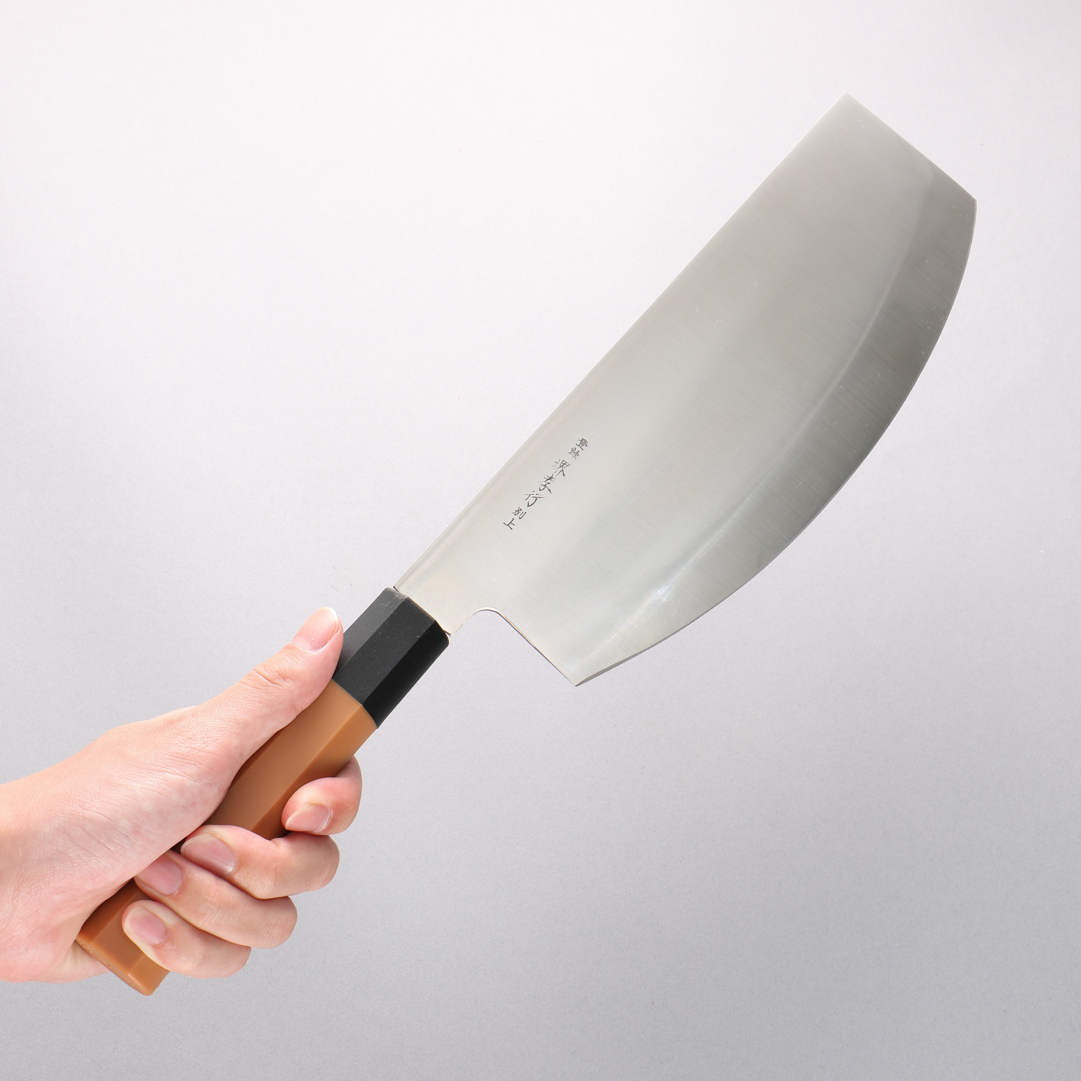 堺 孝行 モリブデン鋼（MOL） 寿司切り包丁 240mm プラスチック抗菌柄