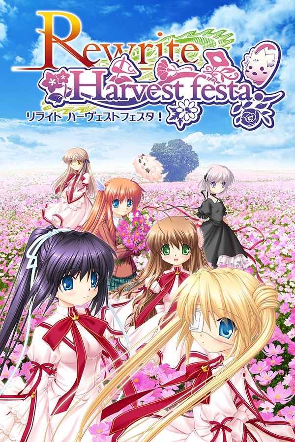 Rewrite Harvest festa! Uncut DLC | Sekai Project