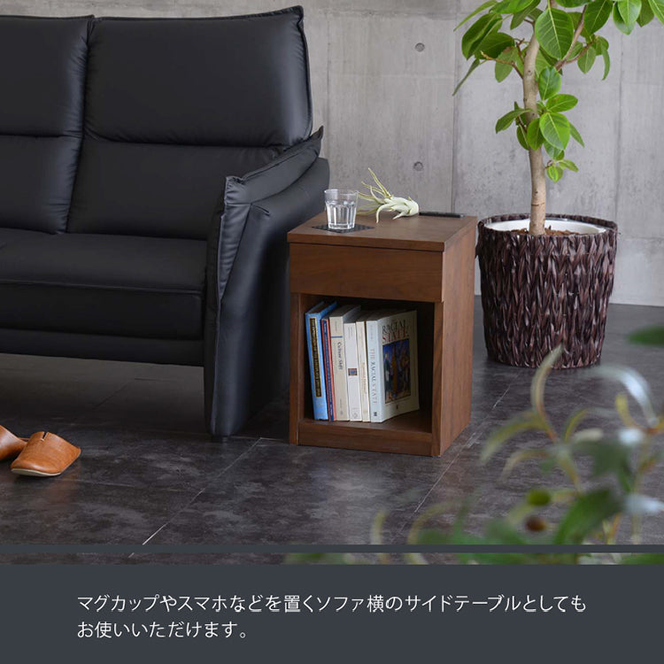 関家具 ナイトテーブル amando2 サイドテーブル コンパクトなナイト