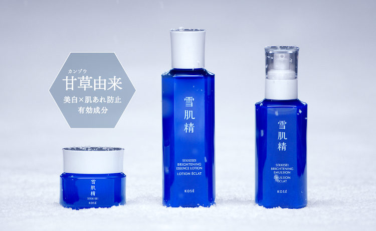 雪肌精】 i Bright. Campaign|雪肌精公式オンラインショップ|雪肌精