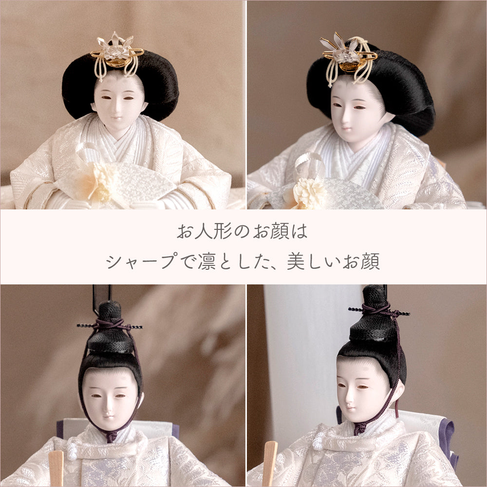 雛人形 kokokara（ここから） 喜与花-kiyoka- 花飾りひな人形