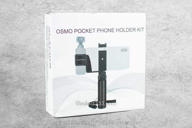 DJI Pocket 2専用マウント・スマホホルダーの使用感と拡張性！三脚