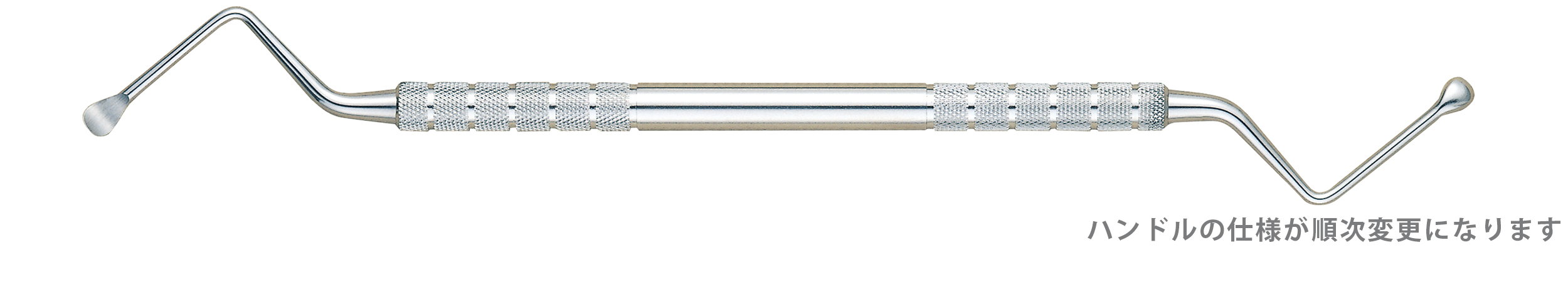 商品情報 | 株式会社ヨシダ