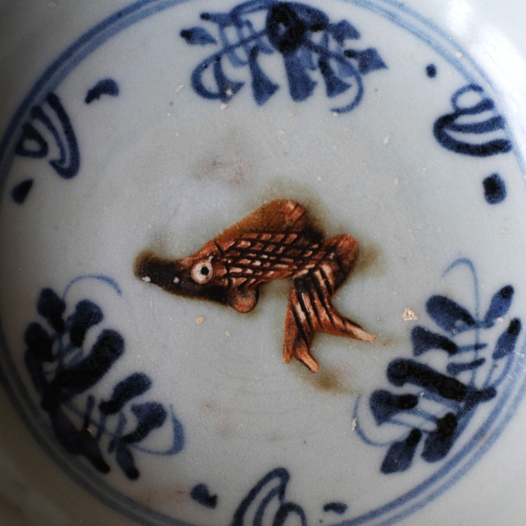 中国明時代染付(青花)のお皿(Ronbin様専用） 【公式通販】