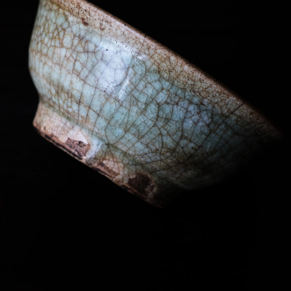 明朝 龍泉窯 七官青磁茶碗 | 骨董と詩学 Antique & Poetics | 蛇韻律