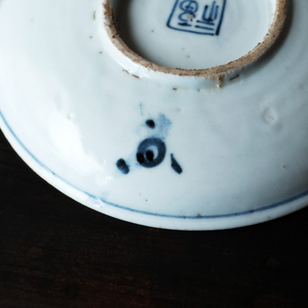 初期伊万里 染付牡丹文皿 | 骨董と詩学 Antique & Poetics | 蛇韻律