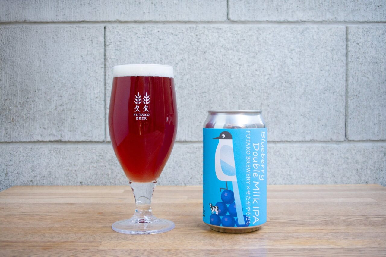 世田谷区】せたがやそだちのブルーベリーとホエイを使ったクラフト