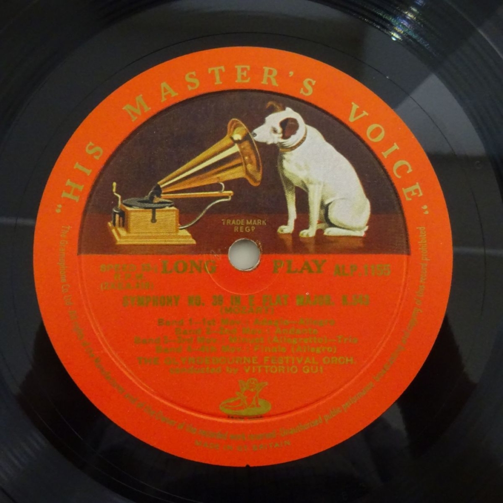 クラシックLPのラベル変遷 – 英HMV/EMI篇 | レコード買取【総合No.1