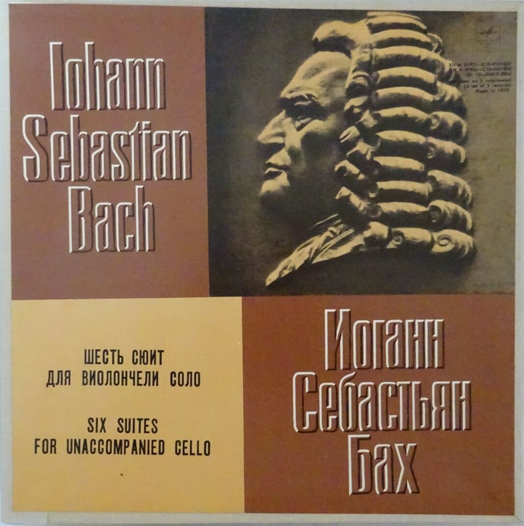ダニイル・シャフラン / バッハ:無伴奏チェロ組曲全曲 | レコード買取